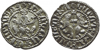 Киликийская Армения трам 1198-1219 Левон I 2,96 гр good very fine Nerc. 289 серебро 1073-1-2-2