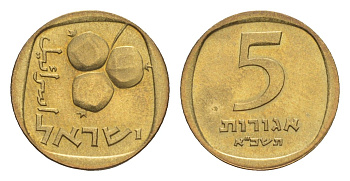 Израиль 5 агорот 1961 JE 5721 KM 25 алюминиевая бронза UNC 4636-353