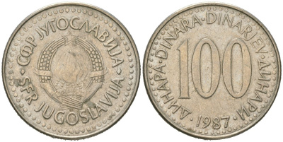Югославия 100 динаров 1987 KM 114 медь цинк никель 4612-1017