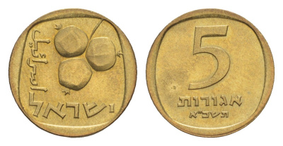Израиль 5 агорот 1961 JE 5721 KM 25 алюминиевая бронза UNC 4636-353