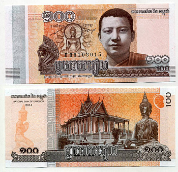 Камбоджа 100 риэлей 2014 Нородом Сианук, Ват Преах Кео (Серебряный дворец), номер радар 5103015 Pick 65 бумага UNC (пресс) 7214-2-2-2