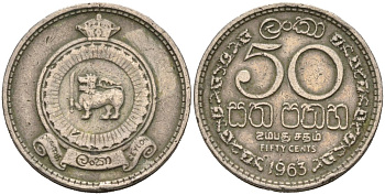Цейлон 50 центов 1963 KM 132 медно-никель 4566-725