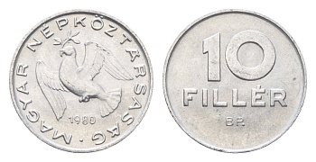 Венгрия 10 филлеров 1980 BP KM 572 алюминий 4665-845