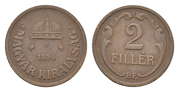 Венгрия 2 филлера 1934 KM 506 бронза 4658-928