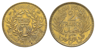Тунис 2 франка 1945 KM 248 алюминиевая бронза 4671-253
