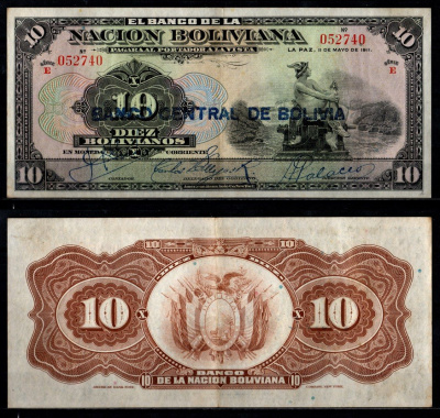 Боливия 10 боливиано 1911 (1929) Pick 114 a (3) бумага 6280-16-2-2