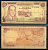 Марокко 10 дирхамов 1970 King Hassan II Pick 57а бумага 3295-96-3-2