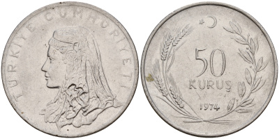Турция 50 курушей 1974 Анатолийская невеста KM 899 нержавеющая сталь 4601-1146