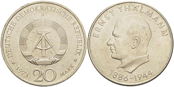 ГДР 20 марок 1971 A, 85 лет со дня рождения Эрнста Тельмана KM 34, J. 1535 медно-никель 4521-414