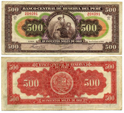 ПЕРУ 500 СОЛЕЙ 1946 000-00-00