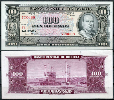 Боливия 100 боливиано 1945 серия F1, Гуальберто Вильярроэль, нефтеперерабатывающий завод, Валле-Эрмосо Pick 147 (6)  бумага  UNC (пресс) 7487-33-3-1