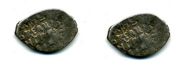 ИВАН ГРОЗНЫЙ КОПЕЙКА А гк N 74 507-2414