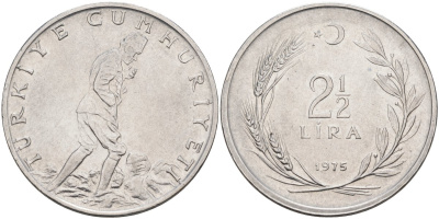 Турция 2 1/2 лиры 1975 KM 893.2 нержавеющая сталь 4574-1112