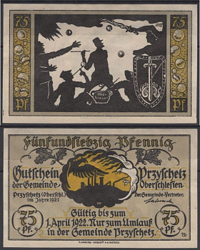 Пшишец 75 пфеенигов 1921 бумага aUNC 2193-54-3-1