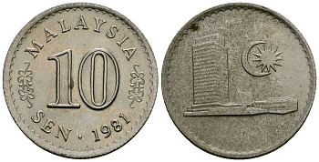 Малайзия 10 сенов 1981 здание Парламента KM 3 медно-никель 4138-954