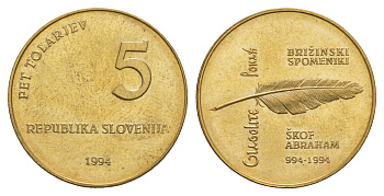 Словения 5 толаров 1994 1000 лет Глаголице KM 16 латунь UNC 4660-137