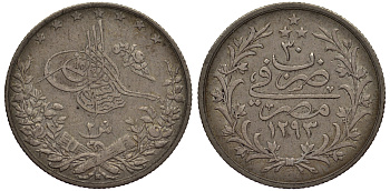 Османская Империя (Египет) 2 гирша 1293 (1904) Абдул-Хамид II, год 30 KM 293 серебро 1521-125