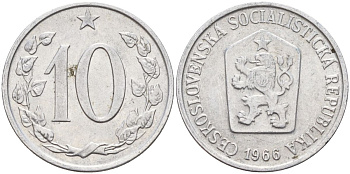 Чехословакия 10 геллеров 1966 KM 49.1 алюминий 4152-539