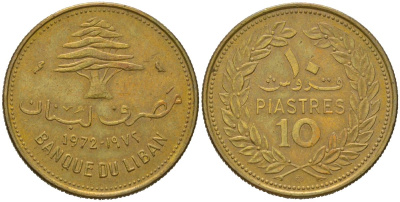 Ливан 10 пиастров 1972 KM 26 никель латунь 4164-222
