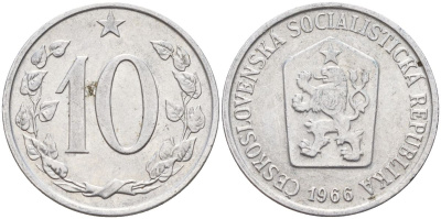 Чехословакия 10 геллеров 1966 KM 49.1 алюминий 4152-539