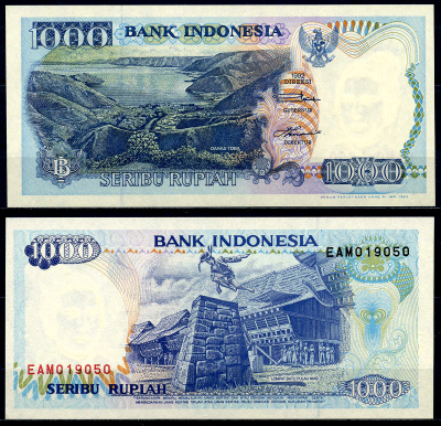 Индонезия 1000 рупий 1992 Pick 129a бумага aUNC 446-1-1