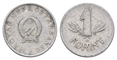 Венгрия 1 форинт 1949 BP KM 545 алюминий 183-355