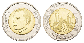 Марокко 5 дирхамов 2023 освоение марокканской Сахары KM NEW биметалл  UNC  M66-09