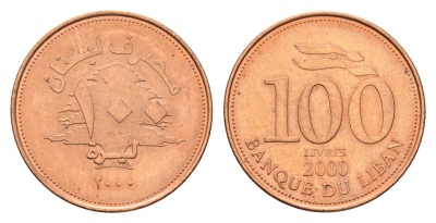 Ливан 100 ливров 2000 кедровое дерево KM 38 медь цинк UNC 4679-438
