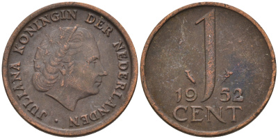 Нидерланды 1 цент 1952 Юлиана (1948-1980) КМ 180 бронза    4174-544