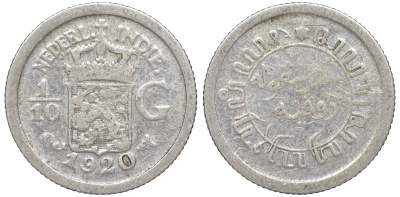 Нидерландская Восточная Индия 1/10 гульдена 1920 KM 311 серебро 4178-144