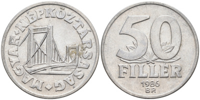 Венгрия 50 филлеров 1986 BP мост Елизаветы в Будапеште KM 574 алюминий 4563-854