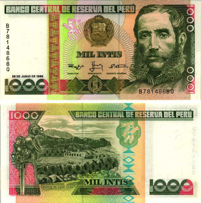 Перу 1000 инти 1988 Андрес Авелино Касерес, руины Чан-Чан Pick 136 b бумага UNC (пресс) 8518-49-3-1