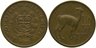 Перу 1 соль 1974 KM 248, Schon 53 латунь 4539-524