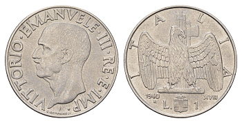Италия 1 лира 1940 Виктор Эммануил III (1900-1946), не магнетик KM 77a нержавеющая сталь 4119-1217