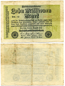 ГЕРМАНИЯ 10000000 МАРОК 1923 22 АВГУСТА 1922, ВОДЯНОЙ ЗНАК Е, G/D В ЗВЁЗДАХ Pick 106а бумага 6262-2-2-2