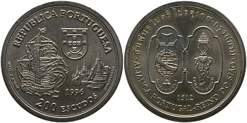 Португалия 200 эскудо 1996 INCM, Альянс Португалии и Сиама 1512 года KM 689 медно-никель aUNC 00-00