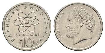 Греция 10 драхм 1980 Демокрит  KM 119 медно-никель    4660-813