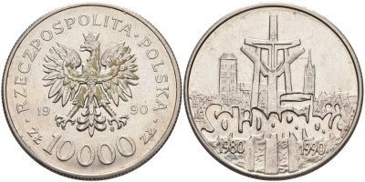 Польша 10000 злотых 1990 MW, 10 лет профсоюзу "Солидарность" KM 195, Parchimowicz 604 медно-никель 4185-1244