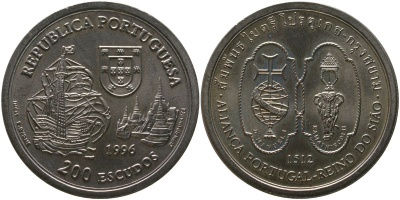 Португалия 200 эскудо 1996 INCM, Альянс Португалии и Сиама 1512 года KM 689 медно-никель aUNC 00-00