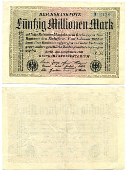 ГЕРМАНИЯ 50000000 МАРОК 1923 Pick 85 бумага 6289-39-3-1