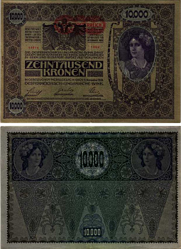 АВСТРИЯ 10000 КРОН 1919 КРАСНАЯ ГОРИЗОНТАЛЬНАЯ НАДПЕЧАТКА НА 1918, II AUFLAGE Pick 66 бумага 8607-7-1