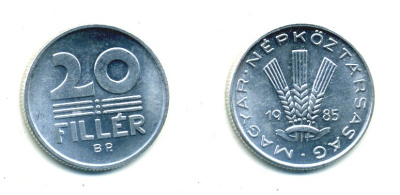 ВЕНГРИЯ 20 ФИЛЛЕРОВ 1985 НАРОДНАЯ РЕСПУБЛИКА (1949-1989) KM 573 алюминий UNC 46-261
