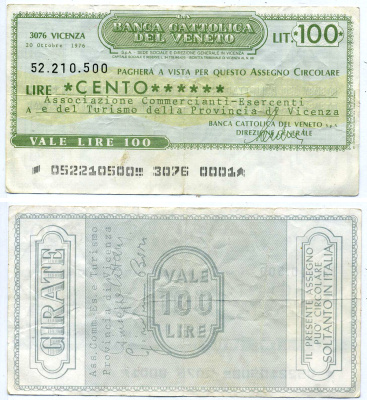 Италия чек на 100 лир 1976 10 октября 1976, Католический банк Венеции   бумага   6301-35-2-1