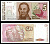 Аргентина 5 аустралей ND (1985-1989) Pick 324 a	 бумага UNC (пресс) 6280-58-2-2