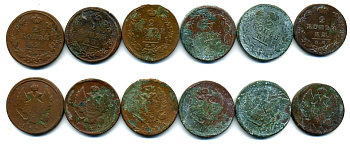 РОССИЯ ЛОТ ИЗ 6 МОНЕТ ПО 2 КОПЕЙКИ 18хх медь N5-57