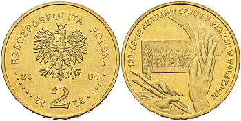 Польша 2 злотых 2004 MW, 100 лет Академии изящных искусств KM 509 нордик 4589-516
