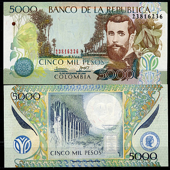 Колумбия 5000 песо 2006 15 ноября 2006, Хосе Асунсьон Сильва Pick 452 h  бумага  UNC (пресс) 447-12-3