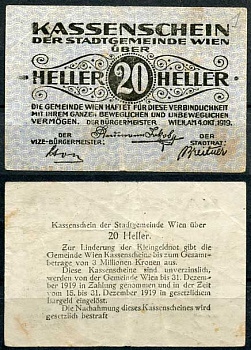 Австрия, Вена 20 геллеров 1919 нотгельд 15 - 31 декабря 1919   бумага   8614-14-1-2