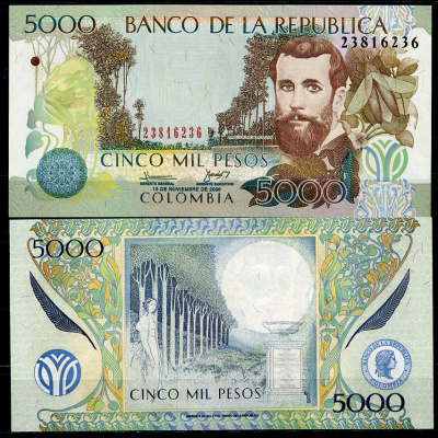 Колумбия 5000 песо 2006 15 ноября 2006, Хосе Асунсьон Сильва Pick 452 h  бумага  UNC (пресс) 447-12-3