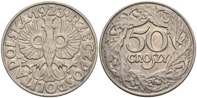 Польша 50 грошей 1923 Республика KM 13, Parchimowicz 106 никель 3336-117